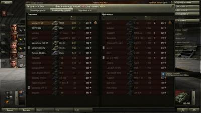 Прикрепленное изображение: shot_003.jpg